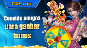 Configurações úteis dentro do app jj789